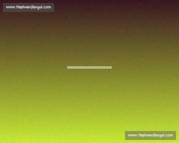 乌迪内斯主场迎战都灵意甲强强对话胜负悬念拉满焦点之夜看点十足