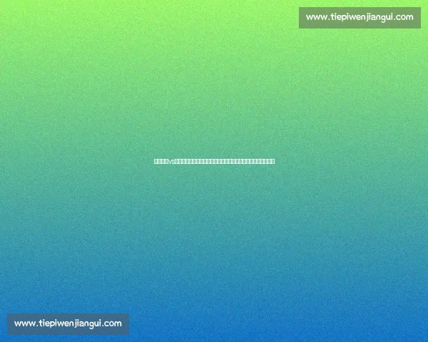 中国男篮vs西班牙高清对决全场回放精彩瞬间解析战术博弈与关键时刻复盘