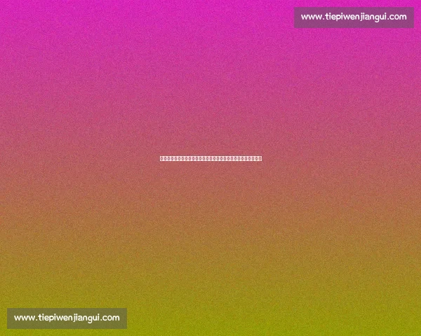 奥沙利文对决墨菲巅峰碰撞谁将主宰斯诺克荣耀之夜传奇世界舞台 奥沙利文对决墨菲巅峰碰撞谁将主宰斯诺克荣耀之夜传奇世界舞台