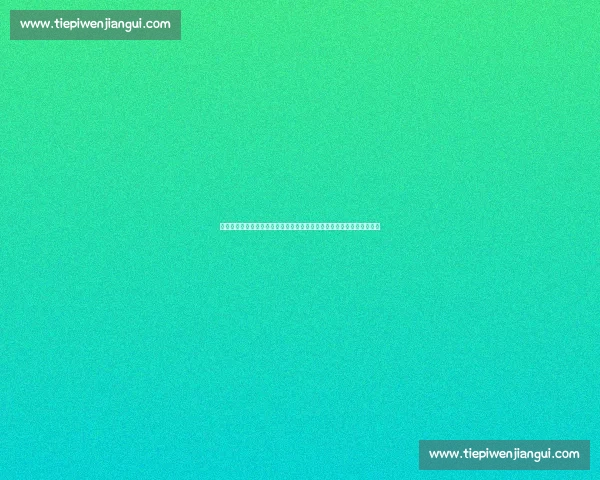 法甲焦点战南特迎战雷恩宿敌对决看点全解析争夺欧战资格赛季走向前瞻