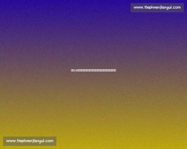 恒大vs大连焦点对决联赛关键战检验两队实力与走向新赛季格局 恒大vs大连焦点对决联赛关键战检验两队实力与走向新赛季格局