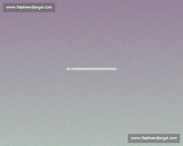 湖人vs热火直播比分实时更新双方球星表现全面解析战术对决与关键时刻