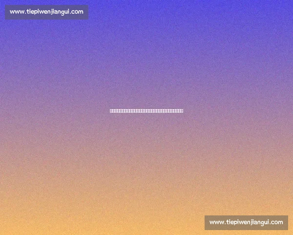 拉普大学迎战波国民焦点对决解析与赛前走势前瞻全面战术实力对比 拉普大学迎战波国民焦点对决解析与赛前走势前瞻全面战术实力对比