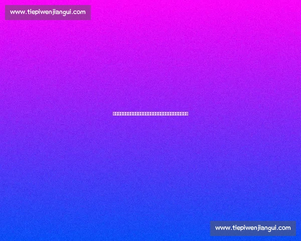 彼得堡联对阵福利特赛前前瞻攻防博弈走势解析关键球员与胜负看点 彼得堡联对阵福利特赛前前瞻攻防博弈走势解析关键球员与胜负看点