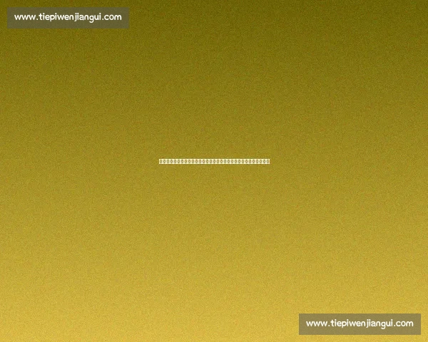 巴西对阵德国的足球宿命对决与世界足坛历史回响经典时刻与时代变迁