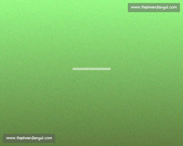 欧国联焦点战葡萄牙对决西班牙巅峰较量荣耀与宿命之战