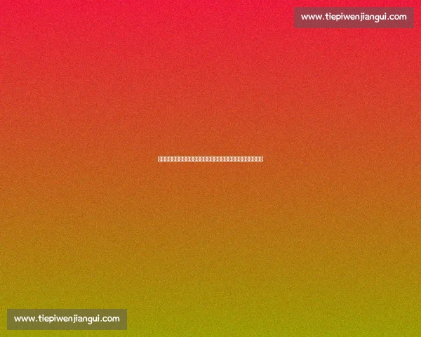 卡塔尔与中国队对决地点解析:探索比赛场地背后的文化与历史意义 卡塔尔与中国队对决地点解析:探索比赛场地背后的文化与历史意义