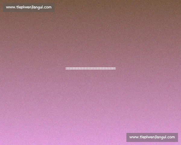 墨西哥对阵牙买加强强对话美洲赛场焦点之战前瞻攻防博弈与晋级悬念解析 墨西哥对阵牙买加强强对话美洲赛场焦点之战前瞻攻防博弈与晋级悬念解析